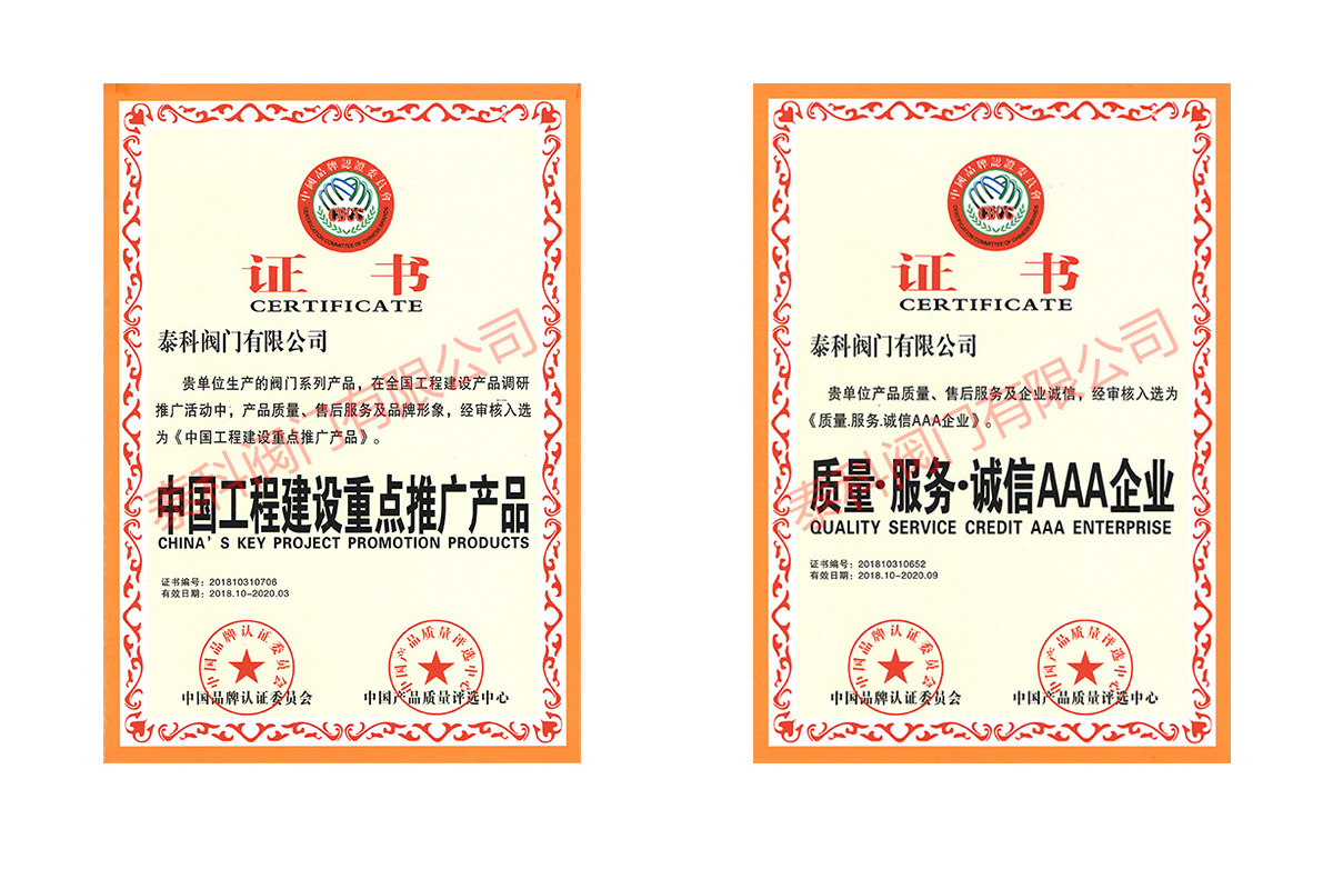 证书1.jpg