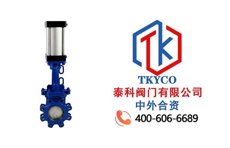 1681268538.jpg tktyco新闻图.jpg