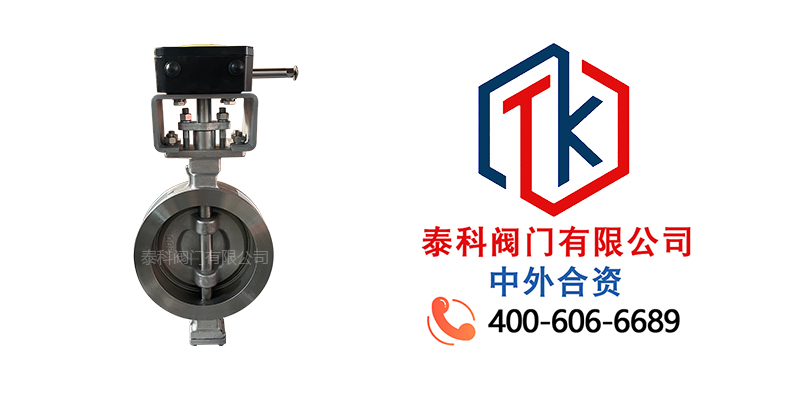 软密封闸阀拼图尼必可.jpg